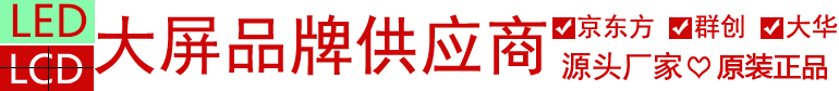 彩色瀝青價(jià)格